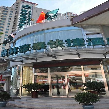 Greentree Inn Beijing Pinggu District Government Express Hotel Ngoại thất bức ảnh