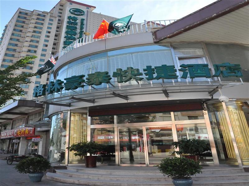 Greentree Inn Beijing Pinggu District Government Express Hotel Ngoại thất bức ảnh
